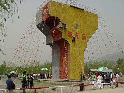 北京生存岛门票 北京生存岛旅游基地