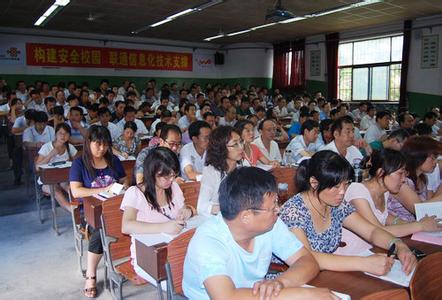 统筹安排 轻松学习