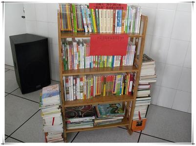 从书架上找本好书 孩子书架上该有哪些书？