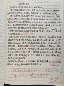 普陀区找优秀住家保姆 【优秀作文】 当保姆