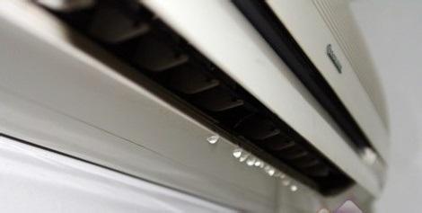 空调外机底部漏水 空调滴水是什么原因