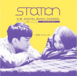 Chen/Heize《Lil' Something》歌词