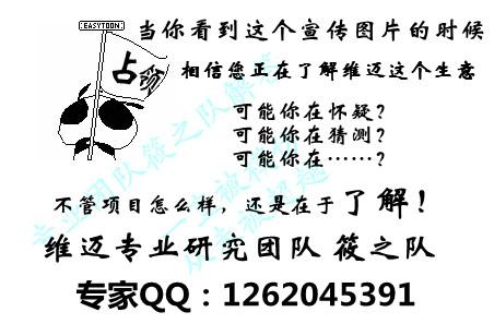 从现在开始 人生改头换面必问的15个问题，改变从现在开始，务必珍藏~