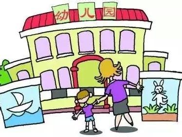 两岁半上幼儿园利弊 两岁半的幼儿「攻击向」正常吗，需不需要校正？