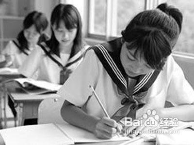 如何提高初中学习效率