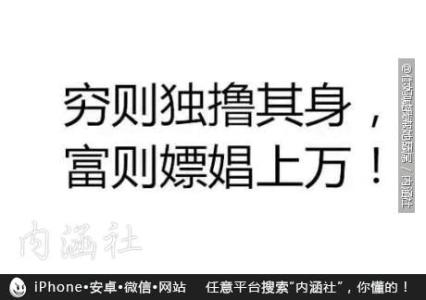 我最在乎友谊记叙文 爱情止于不再在乎，友谊止于不再分享