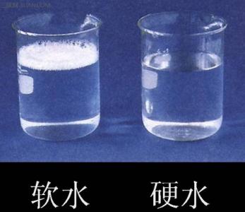 硬水与软水的区别方法 硬水与软水的区别