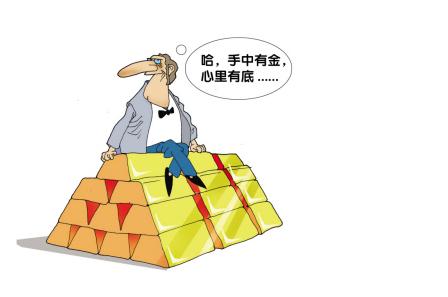 出手黄金 如何在黄金投资中判断是否出手