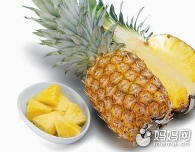 菠萝的副作用 吃菠萝的副作用有哪些