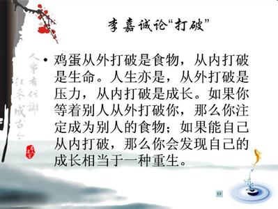 哲理美文：不要参加那些无效聚会