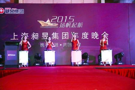 公司尾牙好玩的游戏 公司年会、尾牙安排什么游戏好玩(4)
