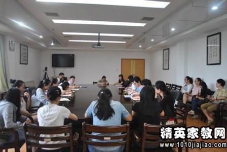 毕业生展览公司社会实践实习报告