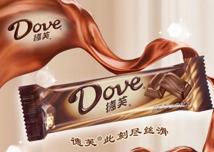 德芙巧克力广告图片 德芙巧克力广告语