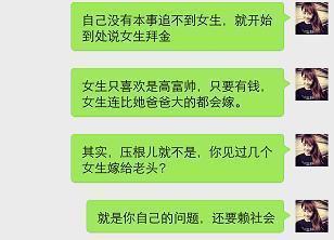 成熟男人追女人的表现 男人的6种表现说明他想追你