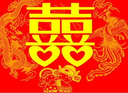 婚礼祝词 大全 2016婚礼祝词大全