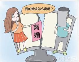 女人面面观 婚姻面面观