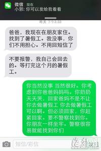 服装店邀约老顾客短信 服装店给新老顾客发的母亲节短信祝福语