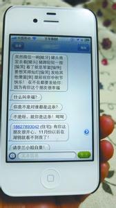 国庆节短信 客户 2013国庆饭店给客户发的短信