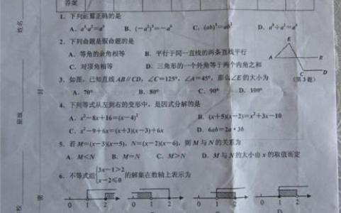 初中语文组教学计划 初中语文教研组工作计划