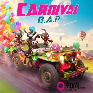 b.a.p noir 歌词 B.A.P《Carnival》歌词