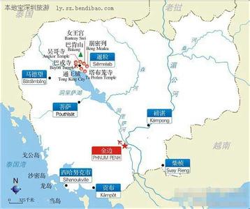 柬埔寨境外旅游 柬埔寨境外游交通