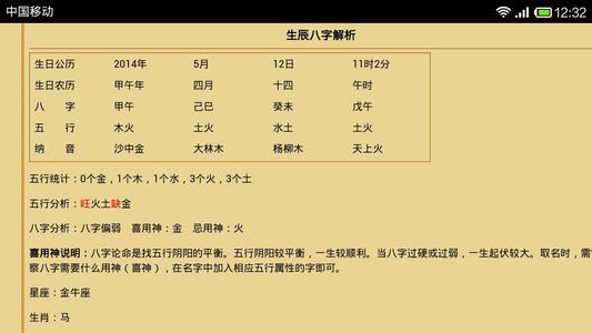 qq伤感文艺网名大全 文艺伤感网名大全