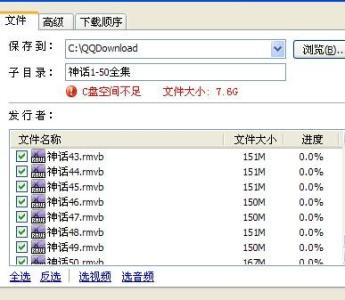 苏州复原路12号 网站11月被K,12月复原的心得