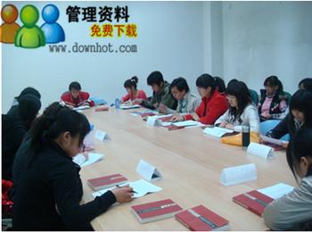 2014年当代大学生两会学习心得体会