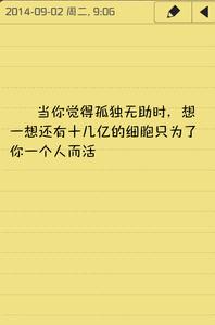 最暖心的情话给女朋友 超暖心的情话