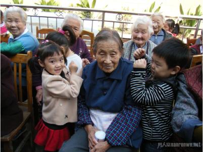 幼儿园重阳节活动总结 关于重阳节的活动总结