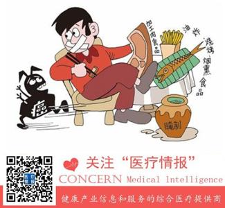 吃饭坏习惯 让你致癌没商量！