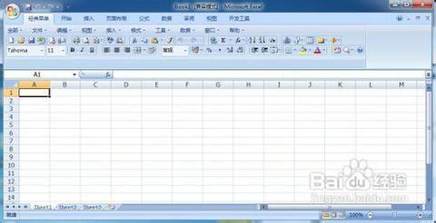 office办公软件教程 办公软件有哪些