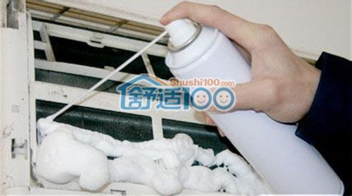 挂式空调清洗步骤 挂式的空调怎么清洗，教您清洗空调的7个步骤