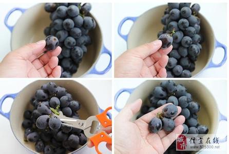 蓝莓的正确清洗方法 葡萄的正确清洗方法