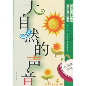 夏之绝句 作者 简桢 简桢《夏之绝句》原文阅读