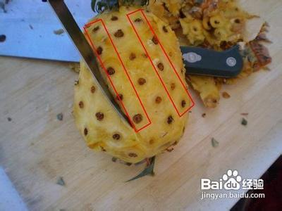 怎么削菠萝皮图解 菠萝皮怎么削