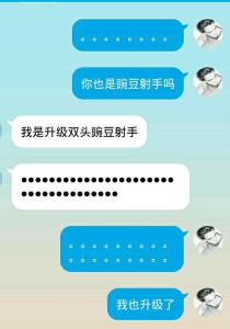 有必要说明的技术问题 分手前有必要问的问题是什么