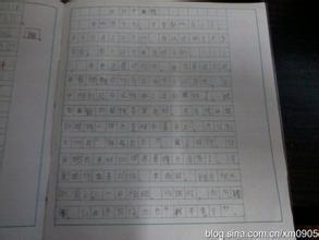 我的自画像作文400字 我的自画像作文400字  八篇