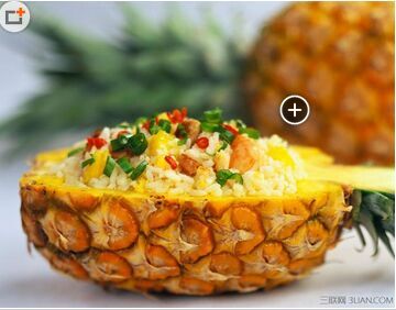 泰式海鲜菠萝饭的做法 海鲜菠萝饭的做法