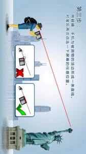 生活实用小技巧 方便实用的生活技巧大全