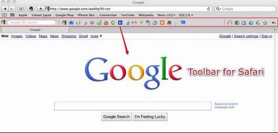 google工具栏 做google必用的几款工具