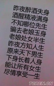 经历的越多才会懂得 经历了，才懂得什么是人生