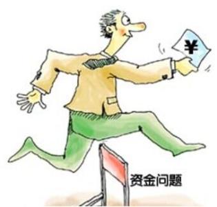 重庆无抵押小额贷款 个人小额无抵押贷款额度提升方法