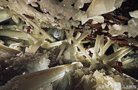 世界上最大的巨人图片 世界最大的水晶洞