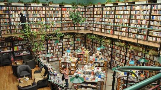 上海十大最美书店 全球十大最美书店