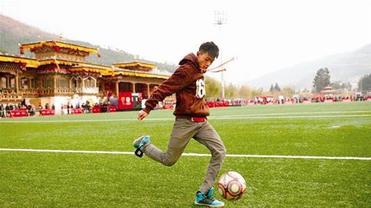吉尼斯世界纪录 不丹获首个吉尼斯世界纪录称号