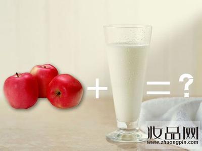 苹果牛奶减肥法反弹了 苹果牛奶减肥会反弹吗