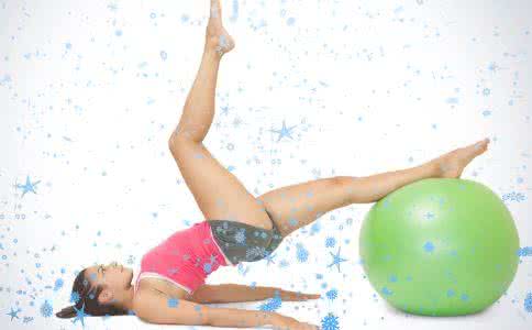 瑜伽球真的能减肥吗 瑜伽球减肥效果好吗