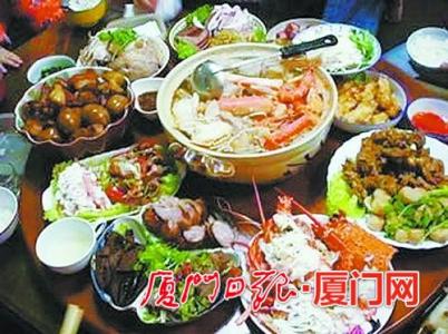 福建年夜饭 福建厦门人年夜饭吃什么呢？