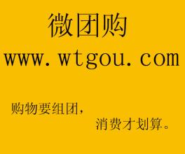 论坛发帖推广技巧 论坛发帖常用的七大技巧